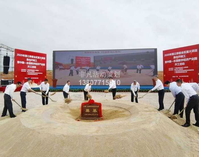 2020ȫ^شĿ_Ї|˔ֽaI@_