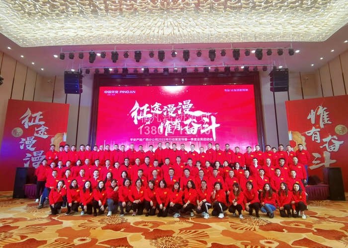 ƽVֹ˾2022ЄӰһȘIՆӕ