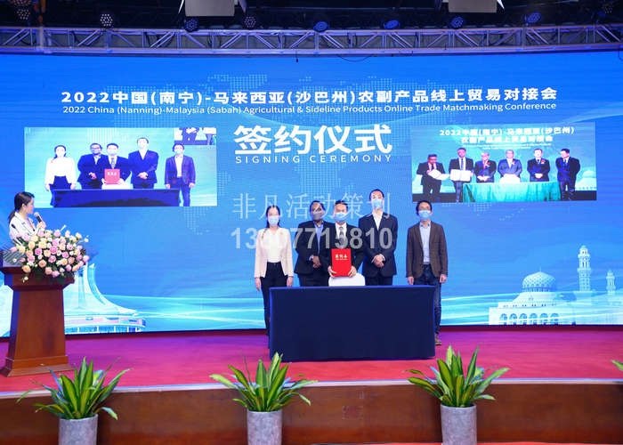 2022ЇόRɳraƷQ׌ӕ