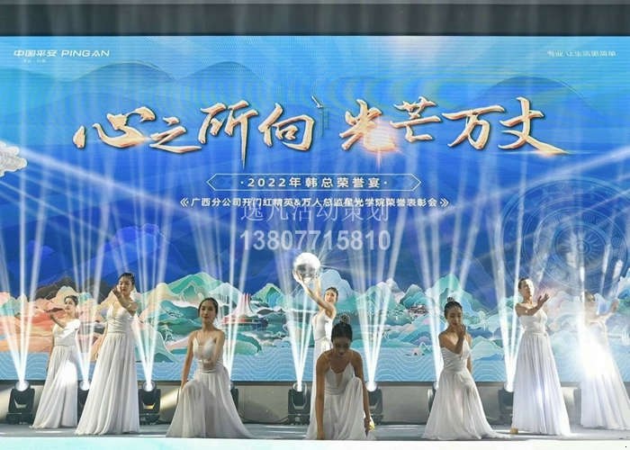 ƽVֹ˾_TtӢf˿O(jin)ǹW(xu)Ժsu(y)Õ(hu)