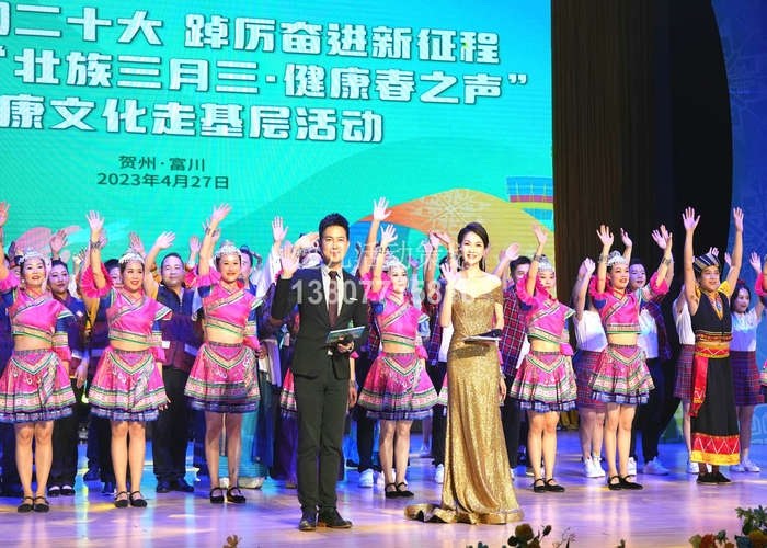 2023ꡰ֮Ļ߻ӻ(dng)