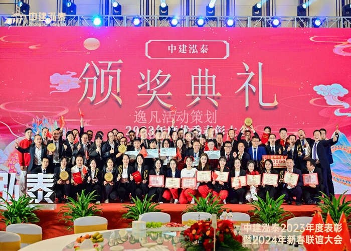 н̩2023ȱ2024´(lin)x(hu)