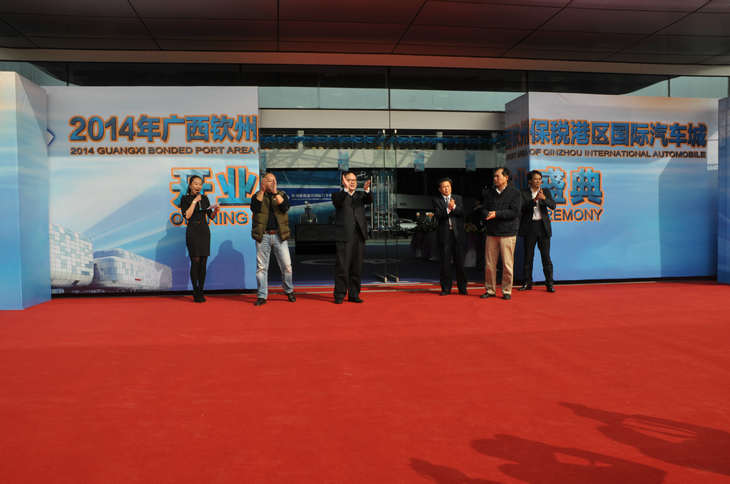 Jݸ۱^(q)(gu)H܇(ch)_(ki)I(y)Y