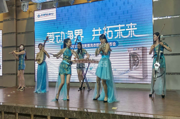 ϴC(j)20142015Ʒl(f)