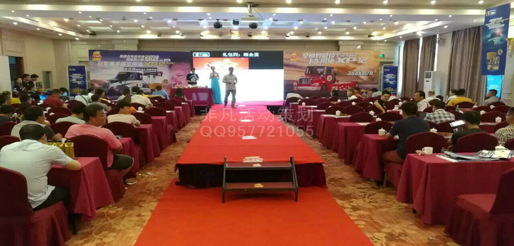 TOPͻƙC(j)͏VƷl(f)