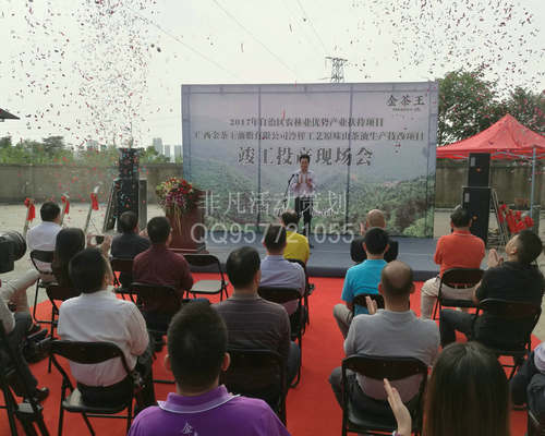 V֬޹˾a(chn)(xing)ĿͶa(chn)F(xin)(chng)(hu)