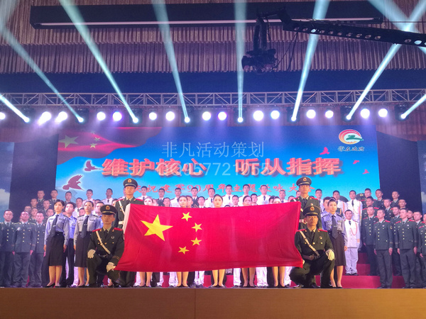 󹫰߅֧ꠑcף܊90ԁ