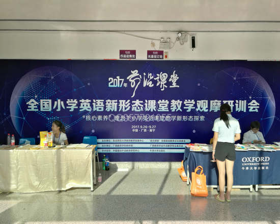 ȫ(gu)СW(xu)ӢZ(y)ΑB(ti)ný̌W(xu)^ĦӖ(xn)(hu)